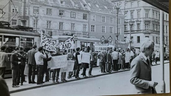 Εκδηλώσεις 1967
