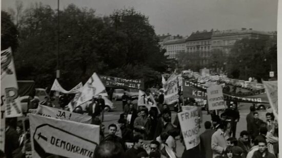 Εκδηλώσεις 1967