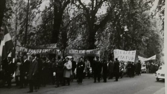 Εκδηλώσεις 1967