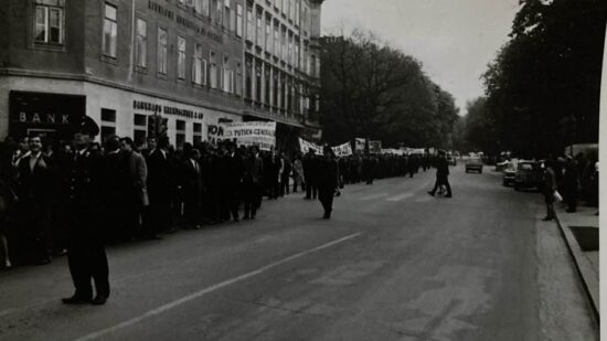 Εκδηλώσεις 1967